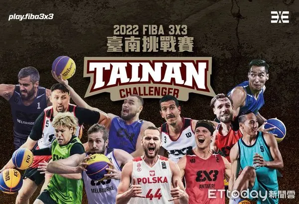 ▲2022 FIBA3X3台南挑戰賽將於10月22至23日在台南市政府西拉雅廣場盛大開打。（圖／記者林悅攝）