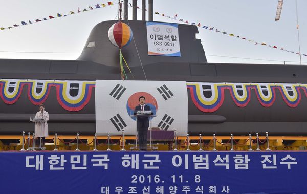 ▲▼南韓海軍第8艘「孫元一級潛艦」（KSS II）李範奭號（ROKS Lee Beom Seok）2016年11月8日首次下水。（圖／取自南韓海軍官網）