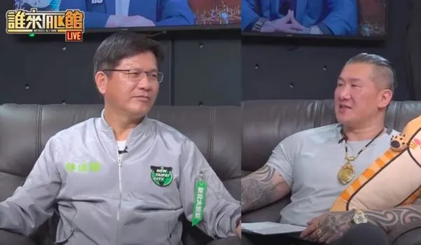 ▲▼新北市長參選人林佳龍、網紅館長。（圖／翻攝館長惡名昭彰節目）