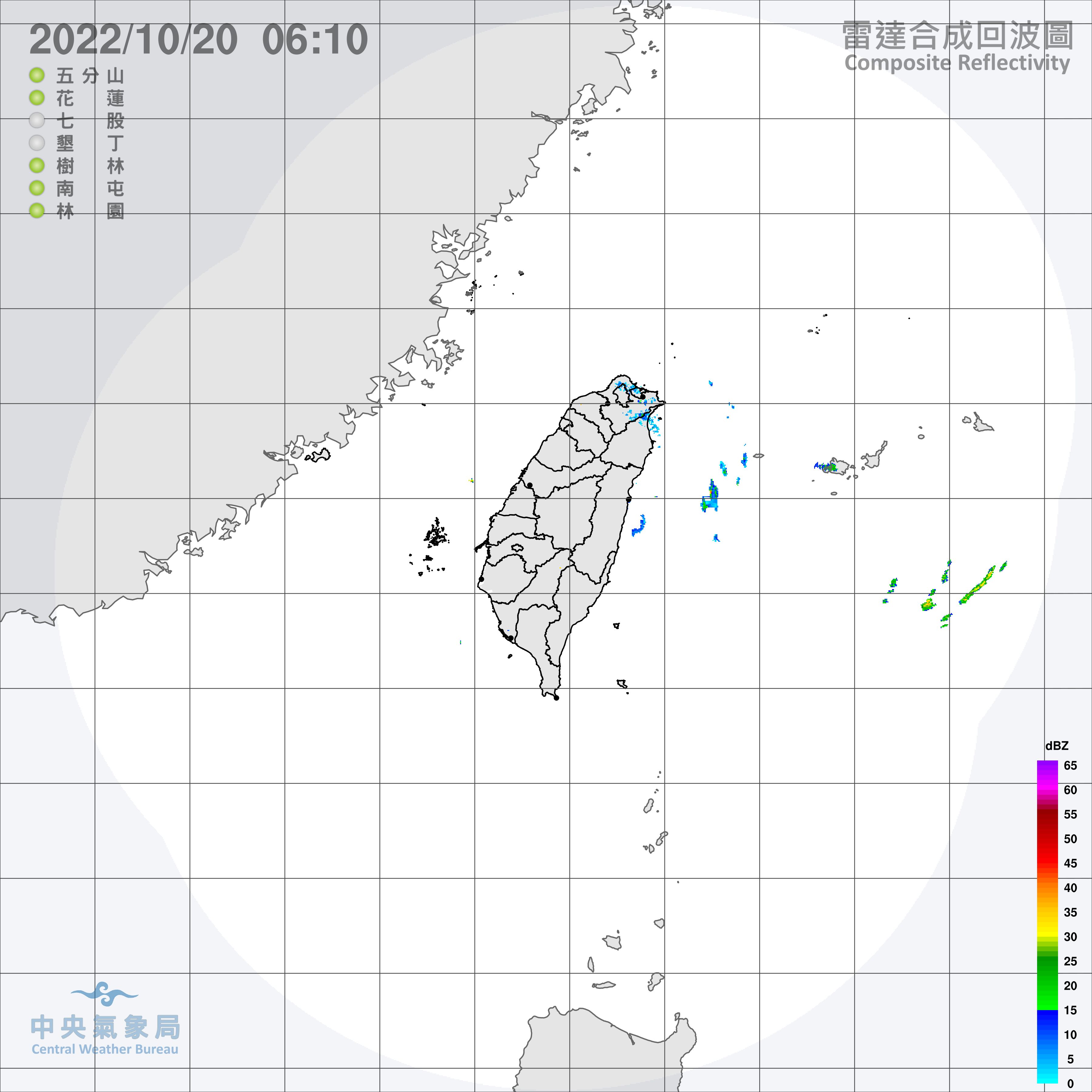 ▲▼衛星雲圖。（圖／中央氣象局）