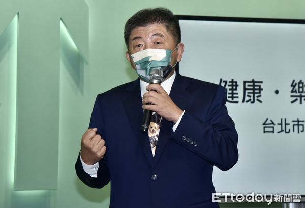 ▲▼民進黨台北市長參選人陳時中舉行「健康・樂活・共好」寵物政策記者會  。（圖／記者李毓康攝）