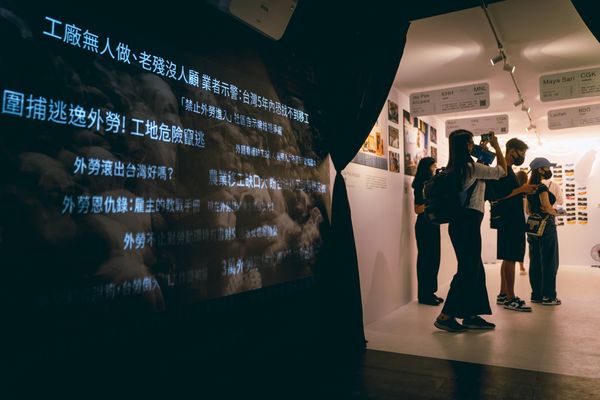 ▲▼One-Forty在2022台灣設計展，帶著台灣民眾打開認識東南亞文化的窗口，撕下對移工的標籤。（圖／One-Forty提供）