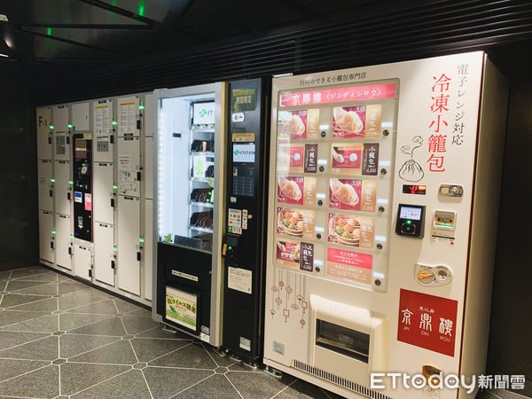 ▲▼日本零接觸式付款，日本自動販賣機。（圖／記者蔡玟君攝）
