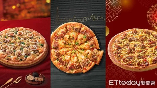 ▲▼必勝客推出3款超狂「私廚料理級」比薩，。（圖／業者提供）