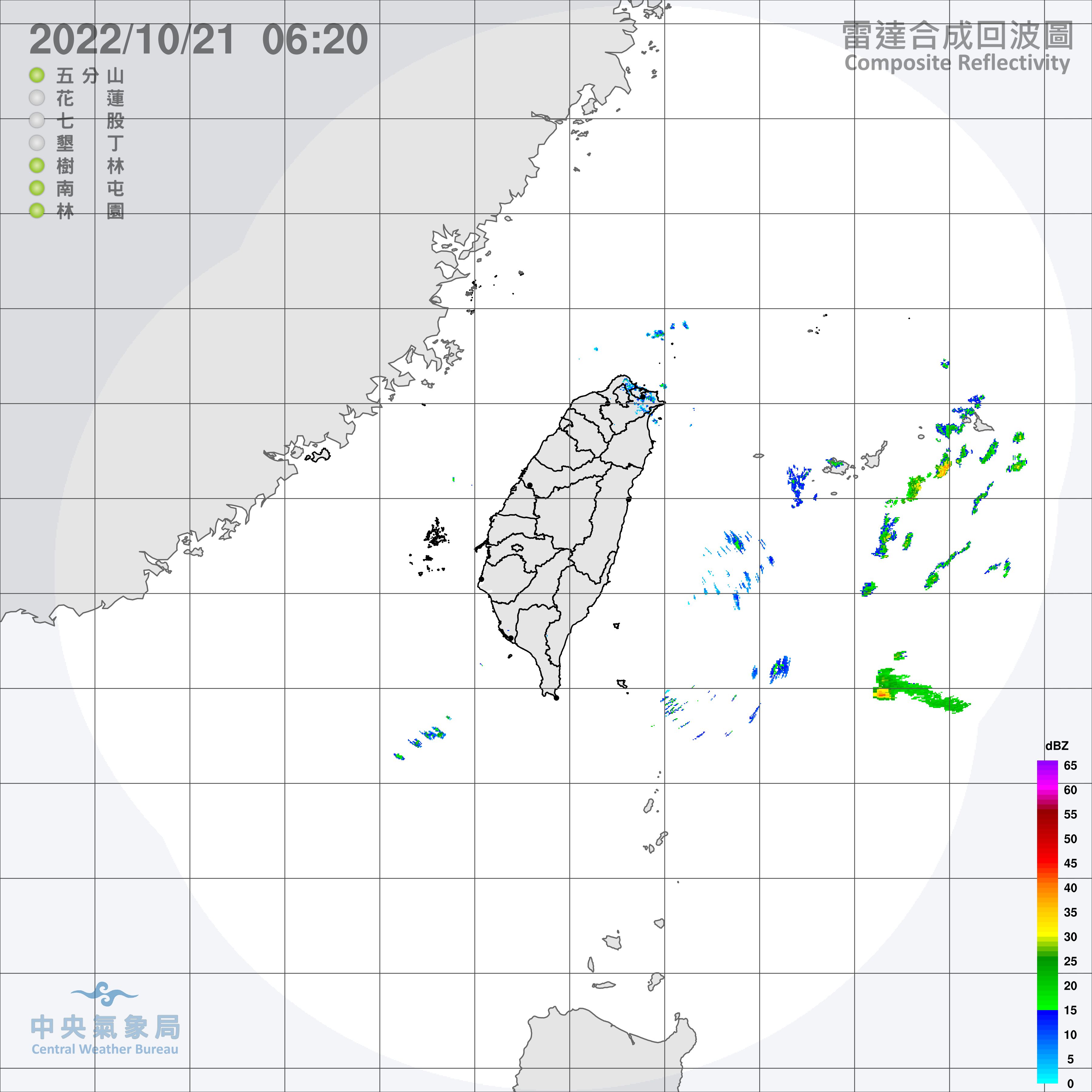 ▲▼衛星雲圖。（圖／中央氣象局）