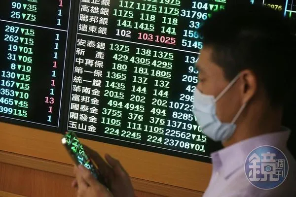 台股跌不停，本益比僅10倍，整體殖利率估已達5.63%。