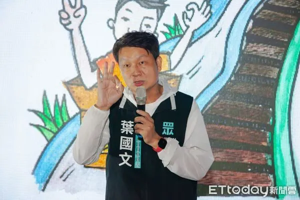 ▲葉國文。（圖／翻攝葉國文臉書）