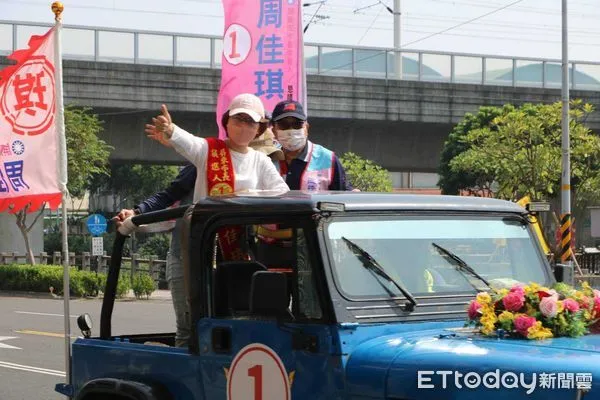 ▲周佳琪車隊遊行            。（圖／記者陳崑福翻攝，下同）