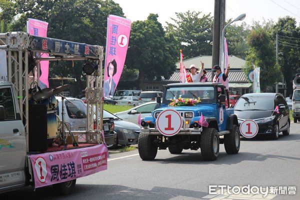 ▲周佳琪車隊遊行            。（圖／記者陳崑福翻攝，下同）