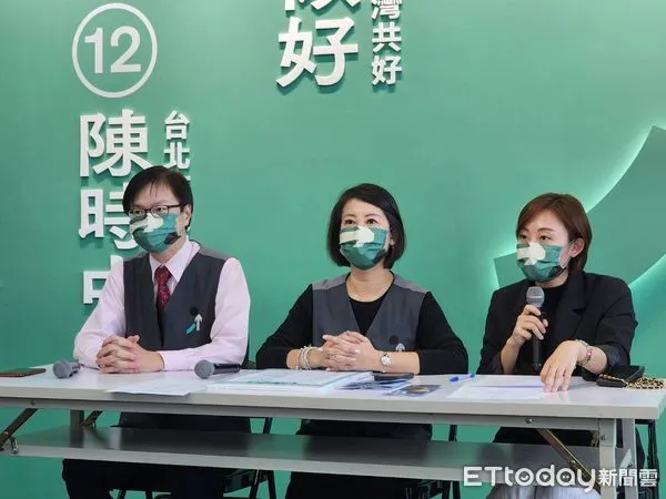 ▲▼陳時中競總21日舉行「台北時中」影片暨政策文宣公布記者會。（圖／記者陳家祥攝）