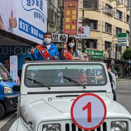 ▲新北第7選區「3席議員之戰」號次出爐　土地王、律師都參戰。（圖／翻攝自臉書／）