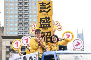 新北第5選區議員「21搶9」號次出爐！彭盛韶抽幸運7「創7蹟之花」