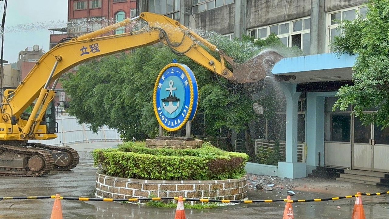 ▲基隆東碼頭軍港遷移、威海營區拆除 蔡適應盼活絡臨港水岸經濟。（圖／蔡適應辦公室提供）