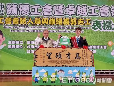 卓越精緻果雕傳承精湛手藝 高世達榮獲十大傑出青年