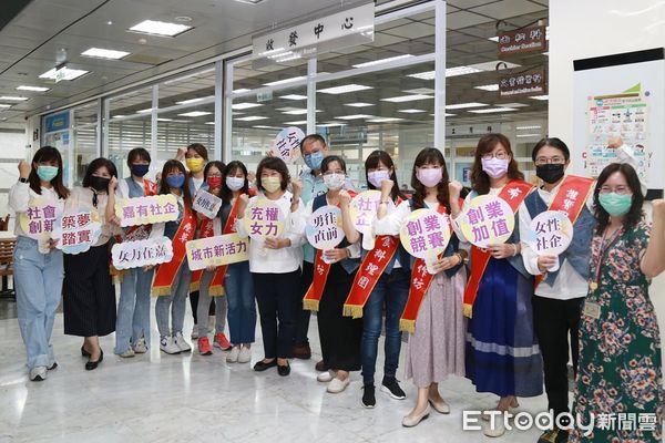 ▲▼ 嘉有社企女力崛起 創業營業登記  。（圖／嘉義市政府提供）