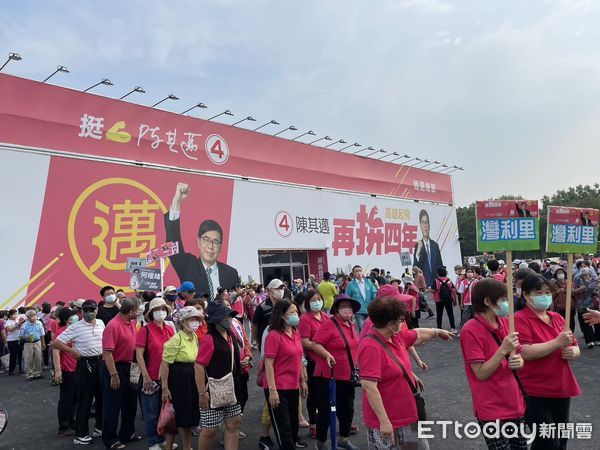 ▲▼高雄市長陳其邁「再拚四年‧高雄起飛」連任競選總部成立大會。（圖／記者許展溢攝）