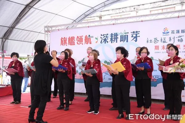 ▲▼花蓮縣政府舉辦「旗艦領航,深耕萌芽」社區福利萌芽計成果交流會活動。（圖／花蓮縣政府提供，下同）