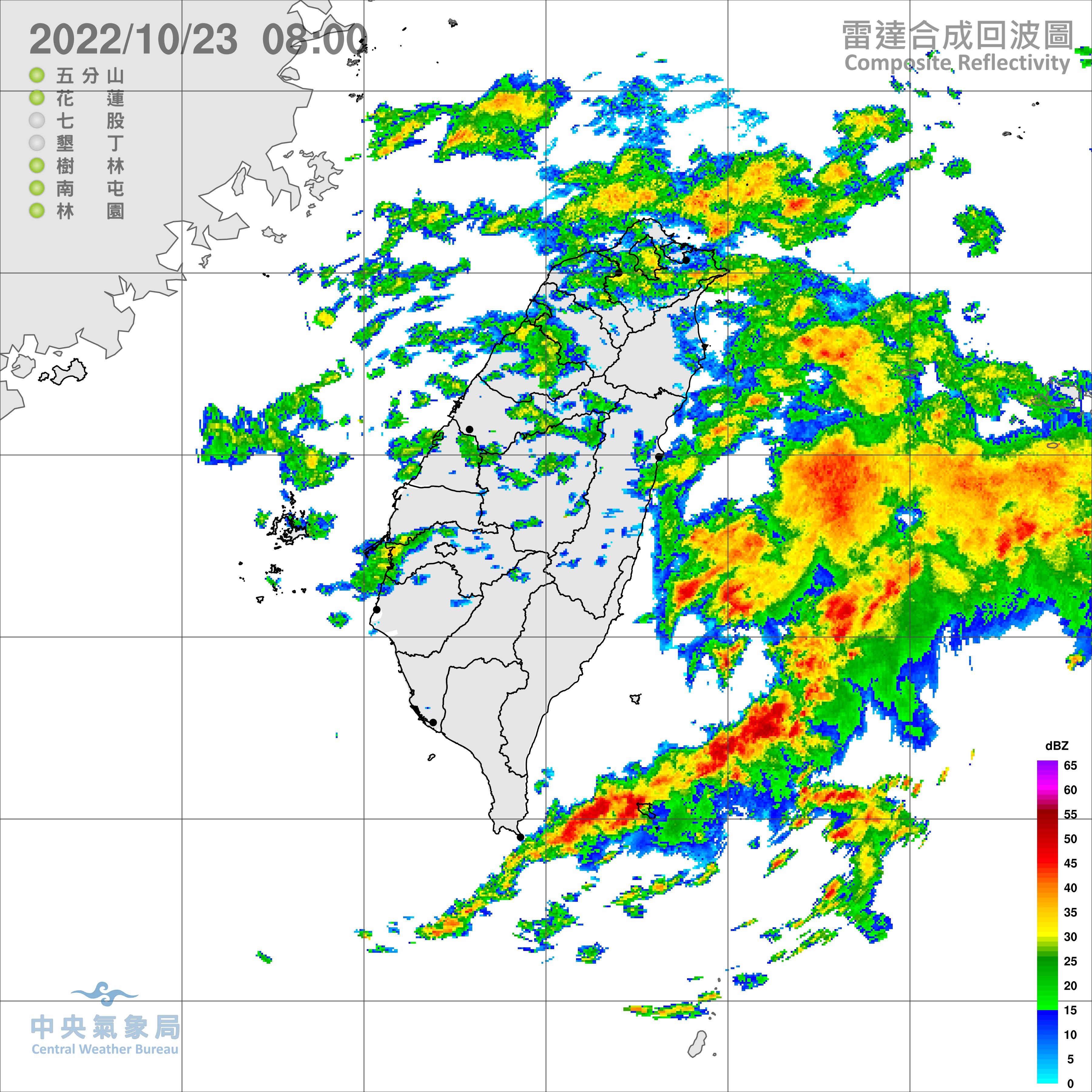 （圖／氣象局）