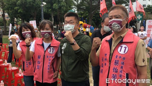 ▲▼蔡其昌,盧秀燕,台中市長,議員,蔡怡萱。（圖／記者許權毅攝）