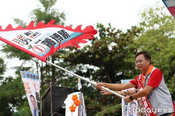 ▲▼ 番路鄉鄉長候選人蕭博勝競選總部成立 。（圖／記者翁伊森翻攝）