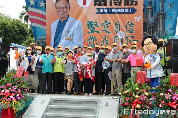 ▲▼ 番路鄉鄉長候選人蕭博勝競選總部成立 。（圖／記者翁伊森翻攝）