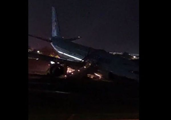 ▲▼大韓航空客機降落宿霧機場衝出跑道　未知傷亡。（圖／翻攝自推特）