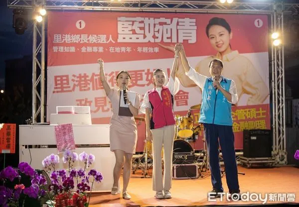 ▲里港鄉長候選人藍婉倩成立競選總部音樂會，縣長候選人蘇清泉到場祝賀          。（圖／民眾黨屏東縣黨部提供，下同）