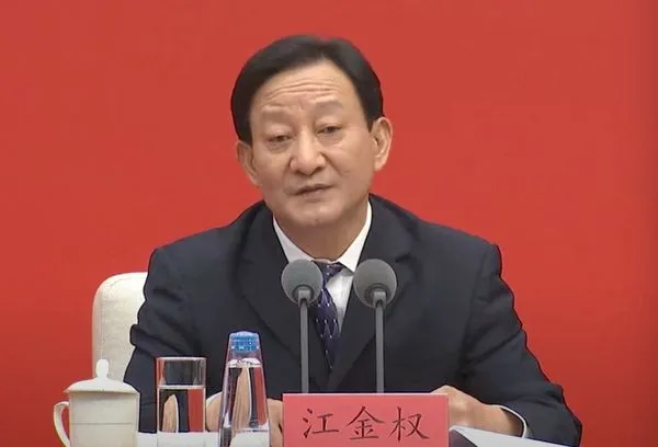 ▲▼ 中央政策研究室主任江金權，中央改革辦分管日常工作的副主任、國家發展改革委副主任穆虹，中央紀委國家監委宣傳部部長王建新，中央辦公廳副主任兼調研室主任唐方裕，            。（圖／翻攝 央視）