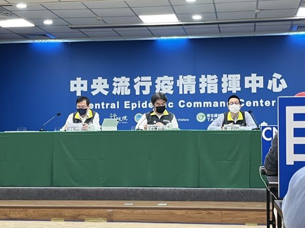 ▲▼指揮中心記者會取消隔板。（圖／指揮中心提供）