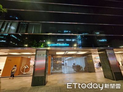 PCB多頭再起! 台玻董娘「一股未賣」與富喬雙雙暴量漲停
