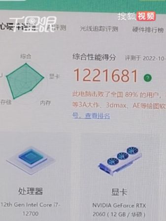 ▲▼公司倒閉「開放員工分家產」　她把「i7的電腦」搬了回家。（圖／翻攝微博）