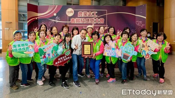 ▲新北農業志工無私奉獻服務 侯友宜表揚感謝協助推動市政。（圖／新北市農業局提供）