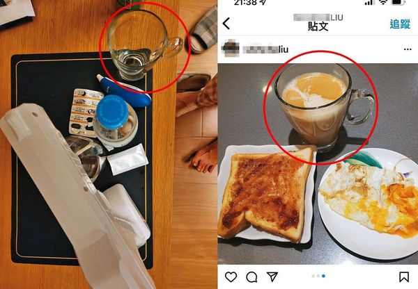 劉世澤與游淑慧曾分別在各自的IG及臉書PO出同一個水杯（紅圈處）。