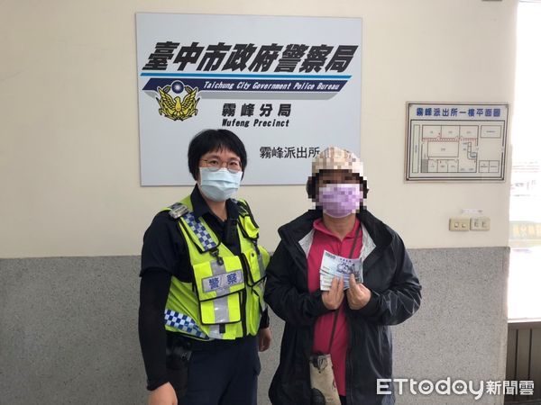 ▲▼霧峰街上有6張千元鈔飄落街道，但沒人敢撿，警方透過監視器順利找到失主。（圖／民眾提供，下同）