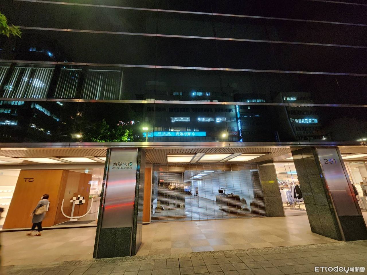 台玻挾AI利多帶頭衝漲停　玻璃指數漲逾8%刷4個月新高