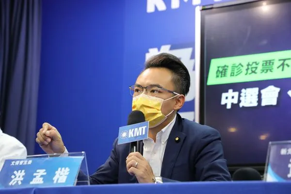 ▲▼國民黨批確診投票不規劃，才會造成防疫漏洞。（圖／國民黨提供）