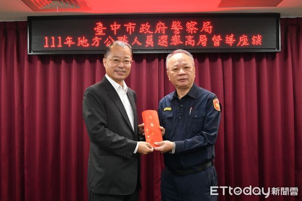 ▲▼             。（圖／記者鄧木卿攝）