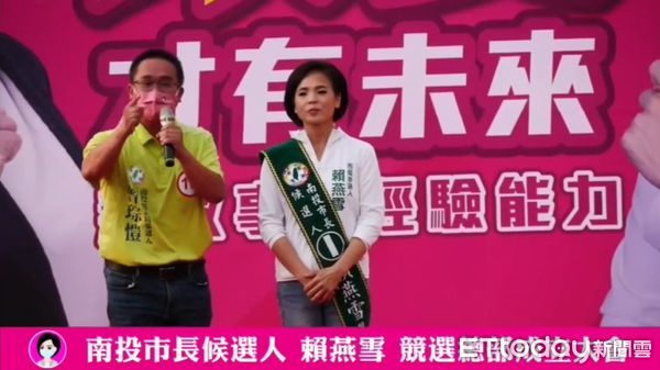 ▲綠縣議員候選人曾琮愷（左）。（圖／張嘉哲提供）