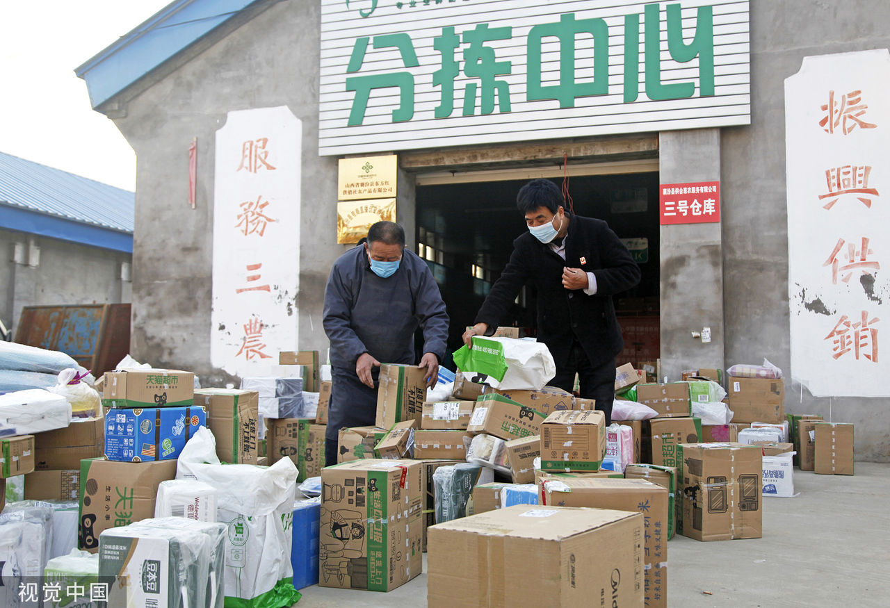 中國「雙11」購物節黯然落幕　最慘電商是女裝