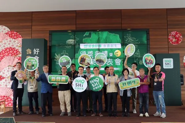 ▲好食好事輔導青農創新。（圖／好食好事基金會提供）