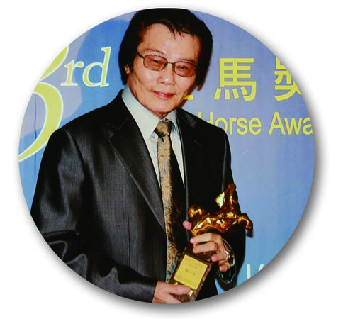 ▲▼國寶級電影海報畫家陳子福於2006年，獲頒第43屆金馬獎「終身成就特別獎」。（圖／國家影視聽中心提供）