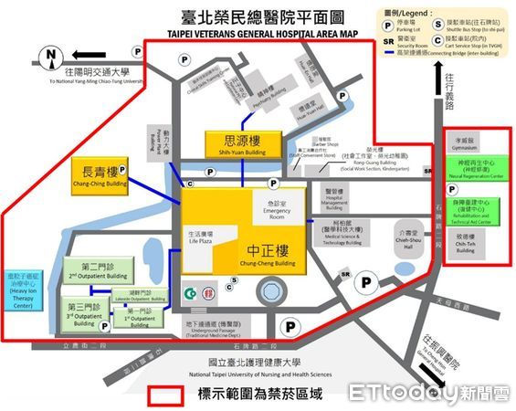 ▲▼宣示打造「無菸醫院」！　北榮院長陳威明：院區內全面禁菸。（圖／台北榮總提供）