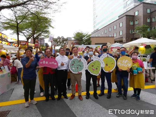 ▲「Taitung Organic 台東 我給你嗑!」29日最終場。（圖／記者楊漢聲翻攝）