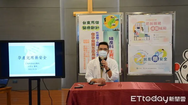 ▲王昇元醫師表示孕婦也要控制糖尿病高血壓，但要慎選藥物。（圖／記者楊漢聲翻攝）