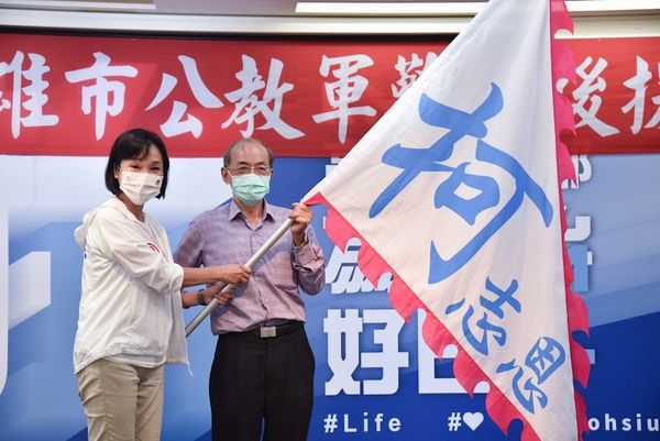 退休軍公教警消後援會成立　柯志恩帶動藍營氣勢（圖／柯志恩競選辦公室提供）