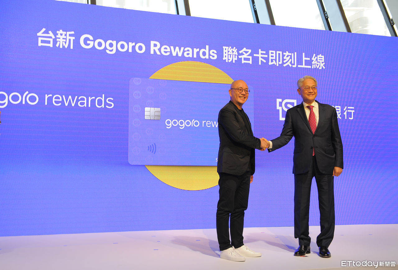 ▲gogoro與台新金推出Gogoro reward聯名卡 。（圖／記者林鼎智攝）