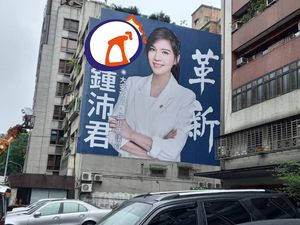 競選布條1細節太扯！選民看呆「怎麼回事」　鍾沛君愣：視力要1.5