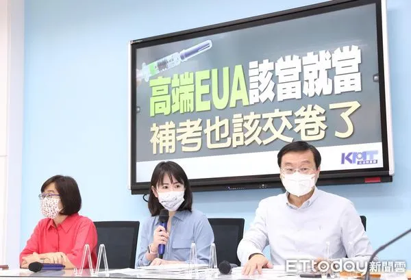 ▲▼國民黨團召開「高端EUA該當就當 補考也該交卷了」記者會 謝衣鳳。（圖／記者屠惠剛攝）