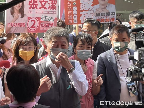 ▲▼陳時中親赴吳興市場掃街拜票。（圖／記者呂晏慈攝）