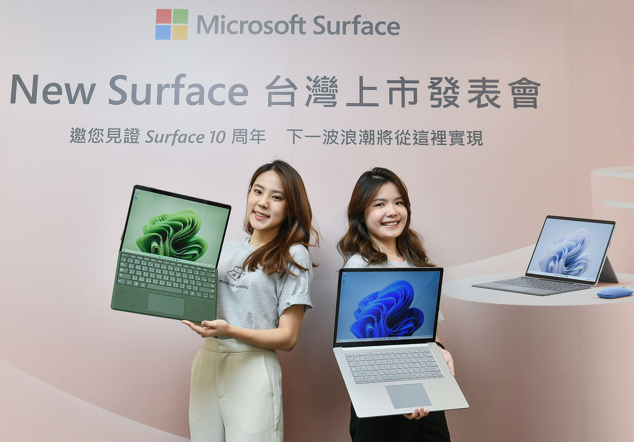 ▲▼微軟,MicroSoft,筆電,二手筆電收購surface。（圖／取自微軟）